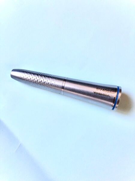 ヨシダ ストレートハンドピース YOSHIDA SV40SI 歯科用ハンドピース