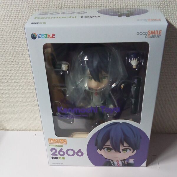 ねんどろいど にじさんじ 剣持刀也