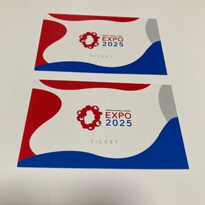 大阪万博チケット 大人×2 土日祝利用可能