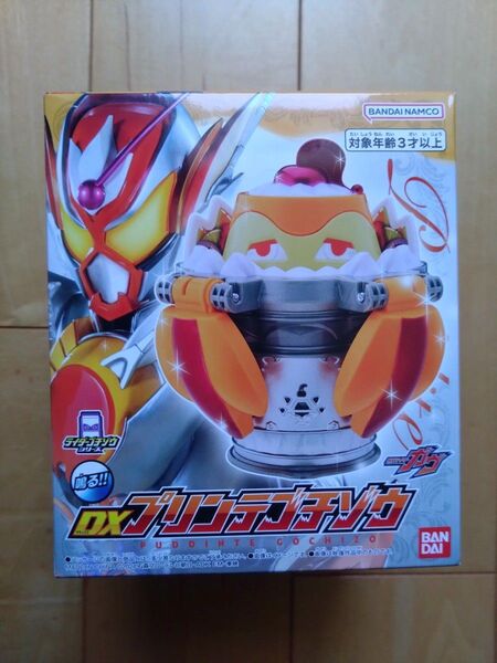仮面ライダーガヴ DXプリンテゴチゾウ