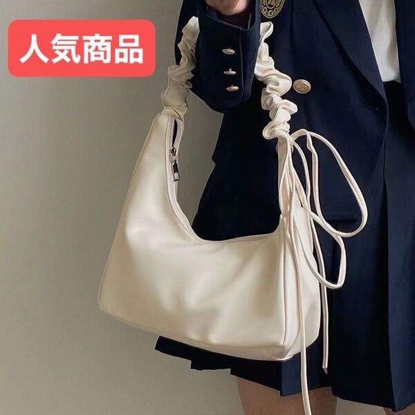 【2WAY/3WAY】韓国ファッションシャーリングリボンレザーショルダーバッグ 新品 人気