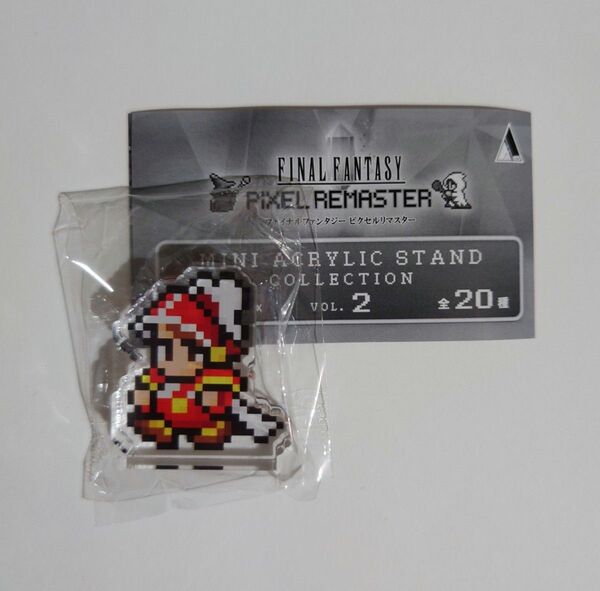 ファイナルファンタジー ミニアクリルスタンドコレクション たまねぎ剣士