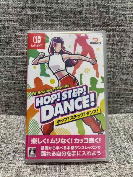 【新品未開封】Fit Boxing Presents HOP! STEP! DANCE!