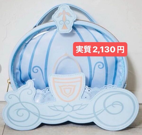 新品 しまむら ちはる コラボ インスタグラマー chiharu シンデレラ 馬車 ショルダーポーチ 推し活 バッグ ディズニー