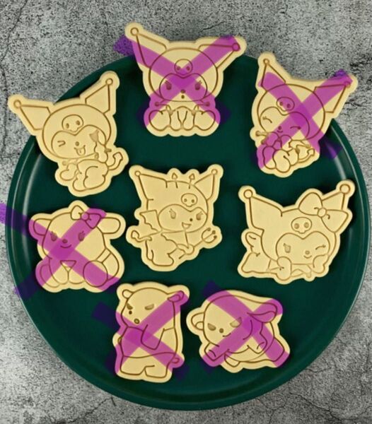サンリオ クロミちゃん クッキー型 3個セット まとめ売り お菓子作り