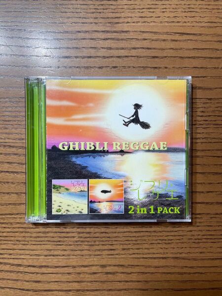 GHIBLI REGGAE ジブリ レゲエプラス&ジブリレゲエ2 CD 2枚組