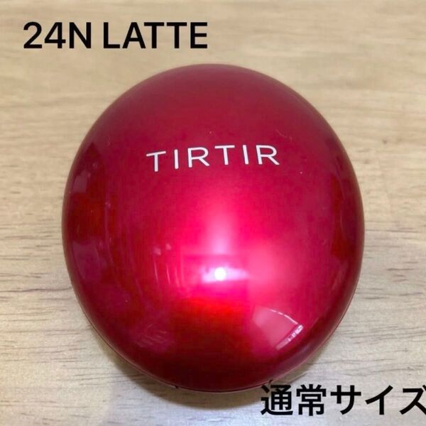 TIRTIR ティルティル マスクフィットレッドクッション【24】