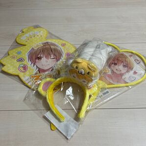 すとぷり るぅとくんグッズ!早い者勝ち