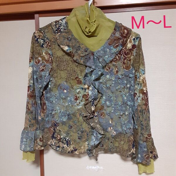 シアーブラウス 重ね着 レイヤード M~L《中古》