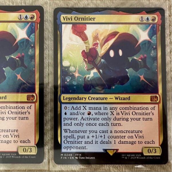 MTG FF 迷える黒魔道士、ビビ Vivi Ornitier 英語版 1枚