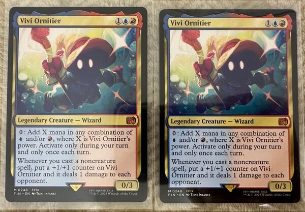 MTG FF 迷える黒魔道士、ビビ Vivi Ornitier 英語版 2枚