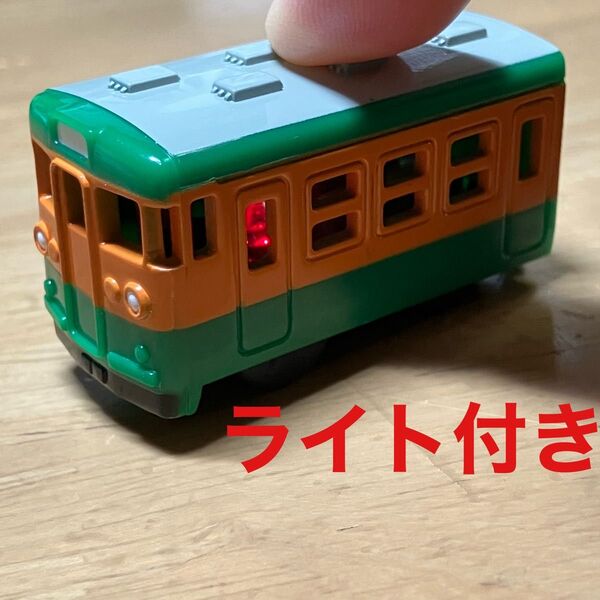 カプセルプラレール 165系 東海型急行電車 後尾車 ライト付き