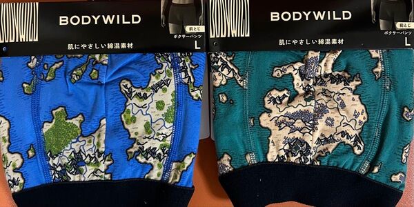 BODY WILD ボクサーパンツ【Lサイズ】2カラーセット