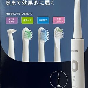 オムロン音波式電動歯ブラシ【HT-B3040-W】 ホワイト