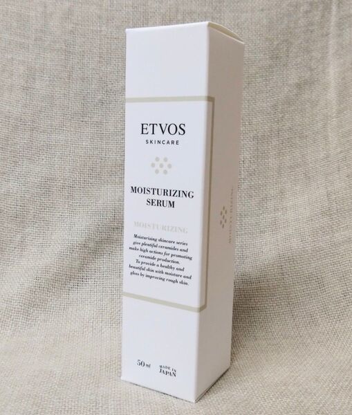 (新品未使用) ETVOS エトヴォス モイスチャライジングセラム (保湿美容液) 50ml