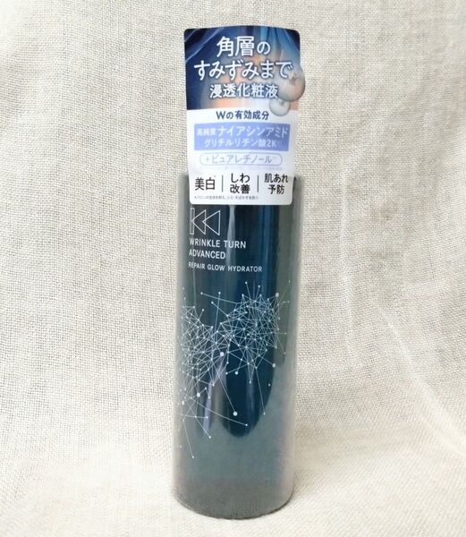 (新品未使用) NOEVIR ノエビア サナ リンクルターンアドバンスト 薬用リペア グロウハイドレーター (化粧液) 240ml