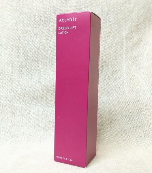 (新品未使用) Attenir アテニア ドレスリフトローション (シワ改善化粧水) 150ml