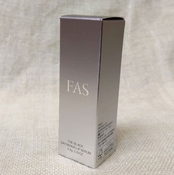 (新品未使用) FAS ファス ザ ブラック デイ リペア リップセラム 01 ザ ブラッド (リップ用美容液) 4.4g