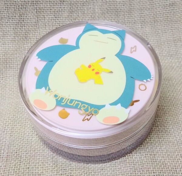 (新品未使用) Wonjungyo ウォンジョンヨ フィクシングブラーパウダー N (フェイスパウダー) 01 プレーンピンク