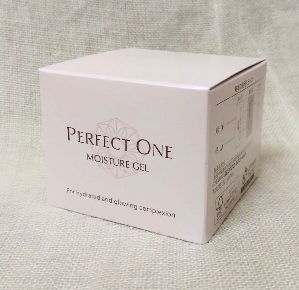 (新品未使用) PERFECT ONE パーフェクトワン モイスチャージェル (美容液ジェル) 75g