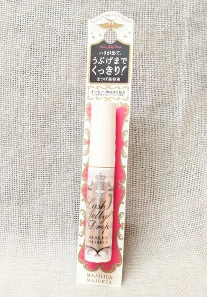 (新品未使用) MAJOLICAMAJORCA マジョリカマジョルカ ラッシュジェリードロップ EX (まつ毛用美容液) 5.3g