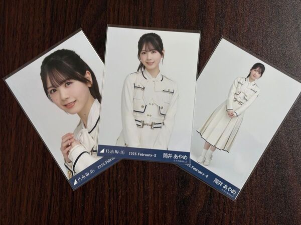 乃木坂46筒井あやめ 37th制服生写真3種コンプ