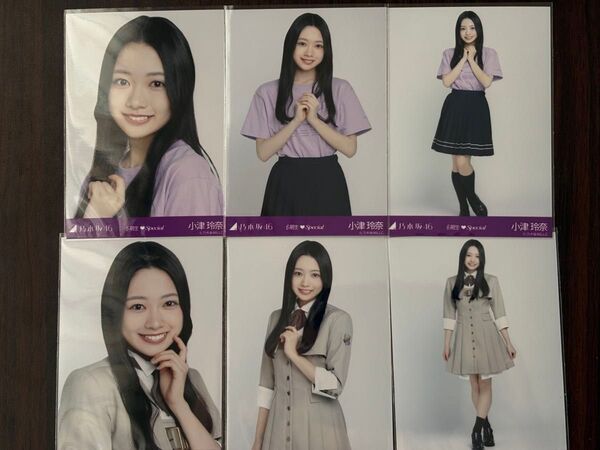 乃木坂46 小津玲奈6期生Special 制服ライブT 生写真コンプ