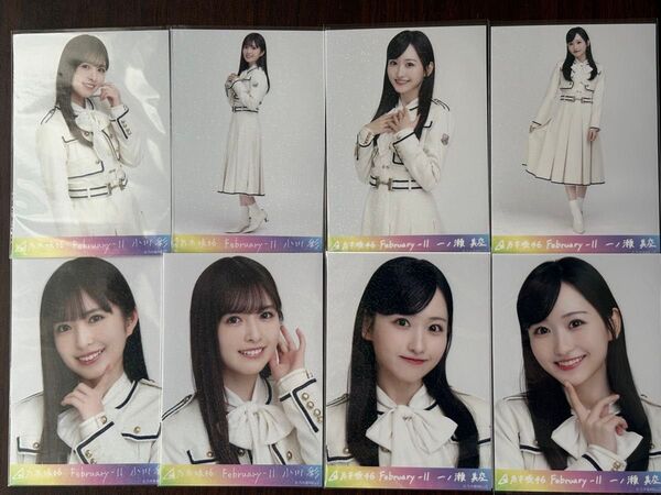 乃木坂46小川彩&一ノ瀬美空 37th制服SR生写真4種コンプセット