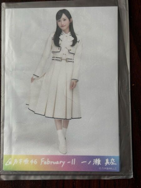 乃木坂46一ノ瀬美空 37th制服SR生写真4種コンプ