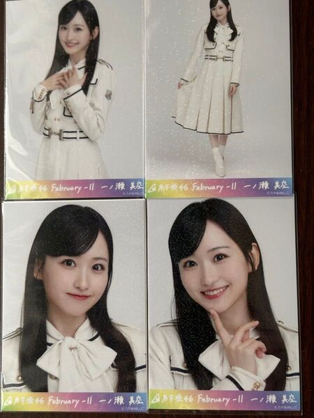 乃木坂46一ノ瀬美空 37th制服SR生写真4種コンプ
