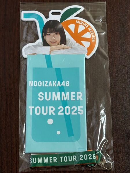 乃木坂46増田三莉音 2025真夏の全国ツアーチケットホルダー