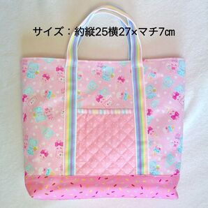 ゆめかわ ピンク トートバッグ レッスンバッグ ハンドメイド 収納 かわいい パステルカラー ななうさ