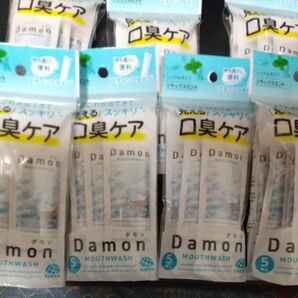 (7本セット)モンダミンDMN(ミントタイプ)ダモンリラックスミント 12mL 5本入