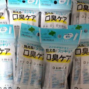 (8本セット)モンダミンDMN(ミントタイプ)ダモンリラックスミント 12mL 5本入