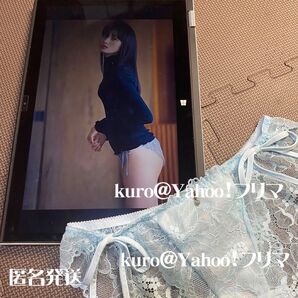 乃木坂46 遠藤さくら 写真集 可憐 特典ポストカード 着用ランジェリー 同モデル ショーツのみ