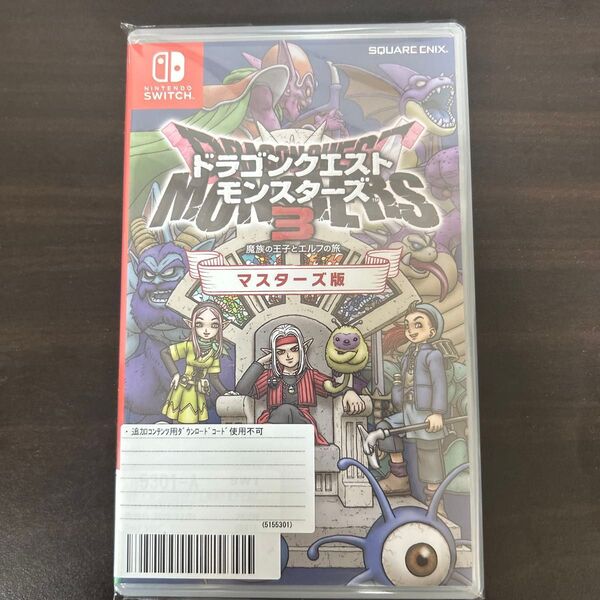 【Switch】 ドラゴンクエストモンスターズ3 魔族の王子とエルフの旅