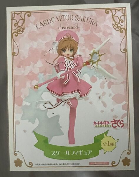 カードキャプターさくら ~クリアカード編~ 木之本桜 スケールフィギュア