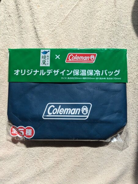 19.値引き可! 新品・未開封! 非売品! コールマン 保温保冷バック キャンプ お弁当 外出 買い物などにもどうぞ!