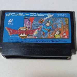 ドラゴンクエストⅡ 悪霊の神々 ファミコンソフト