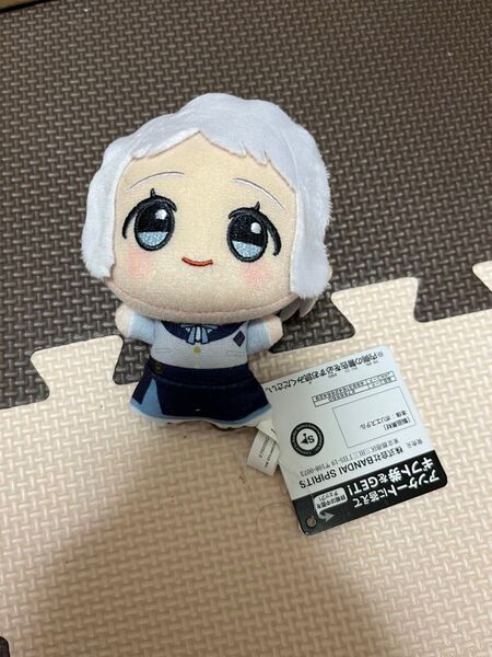 学園アイドルマスター 葛城リーリヤ ちびぐるみ ナムコ限定