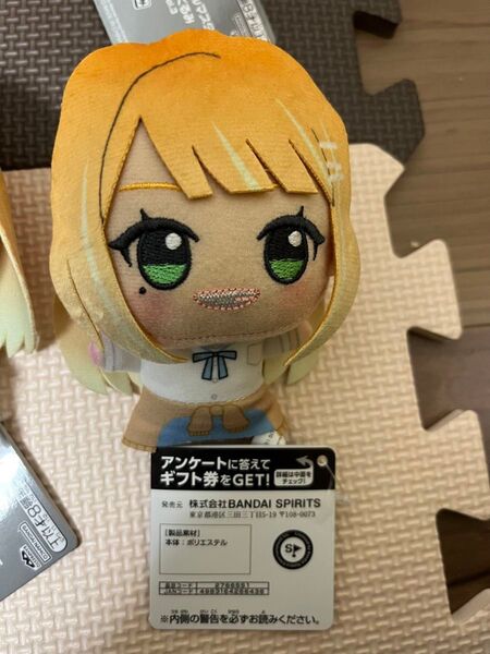 学園アイドルマスター 紫雲清夏 ちびぐるみ