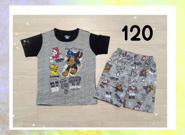120 ◎新品未使用◎ 半袖パジャマ グレー×紺 120センチ☆②