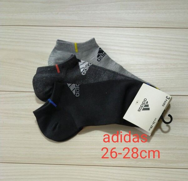 アディダス adidas メンズスニーカーソックス 26-28cm 3足セット 新品未使用タグ付き