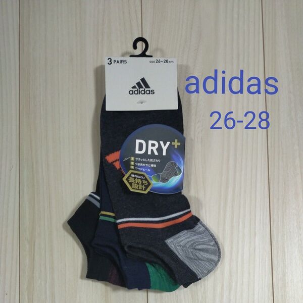 アディダス adidas メンズスニーカーソックス 26-28cm 3足セット 新品未使用タグ付き