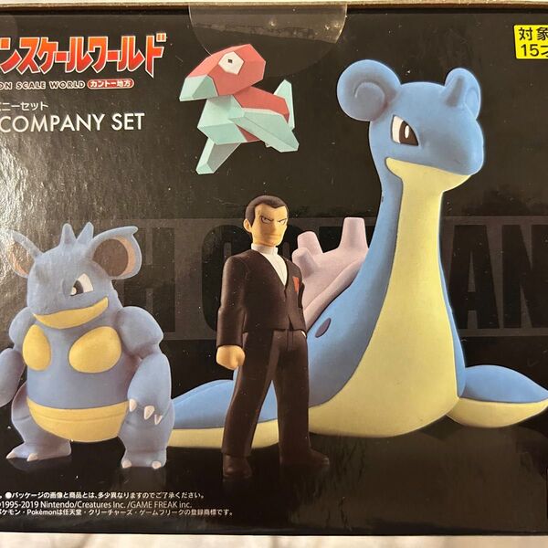 ポケモンスケールワールド カントー地方 シルフカンパニーセット 初販