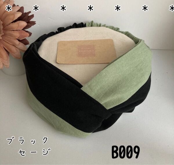 クロスターバン クロスヘアターバン ヘアバンド