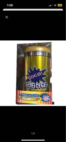 北電子 ジャグラー GOGO!CHANCE 貯金箱 ノベルティ 未使用