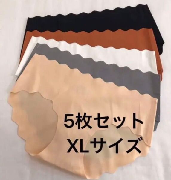 XLサイズ5枚セットレディース ショーツ 無地 シームレスショーツ 肌に優しい 高通気性と伸縮性 無縫製