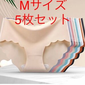 【M5枚セット】シームレスショーツ下着レディース 肌に優しい 無縫製