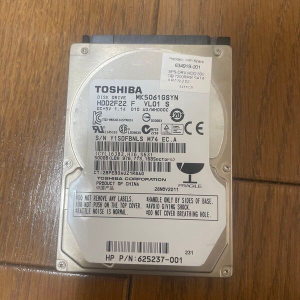 TOSHIBA 500GB ハードディスク 2.5インチ ジャンク 注意表示